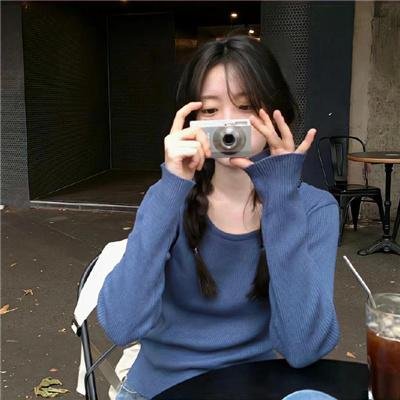 一味够运
